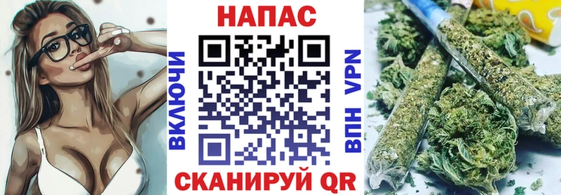 Как найти закладки Кодинск Alpha-PVP  Мефедрон  Гашиш  blacksprut вход  Каннабис  АМФЕТАМИН 