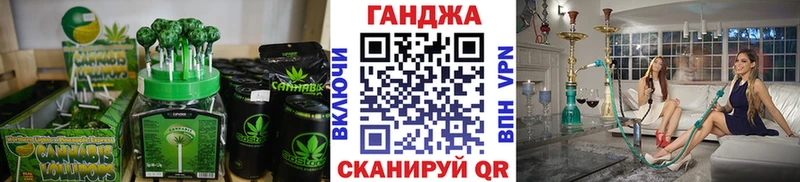 купить наркотики цена гидра как зайти Еда ТГК марихуана Кодинск
