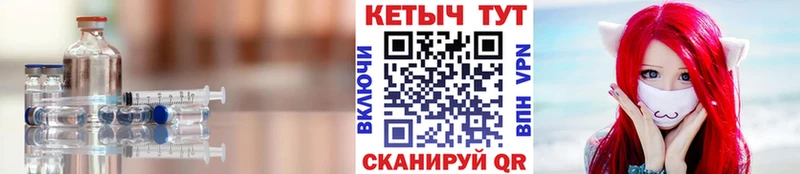 Кетамин ketamine  хочу наркоту  omg ONION  Кодинск 