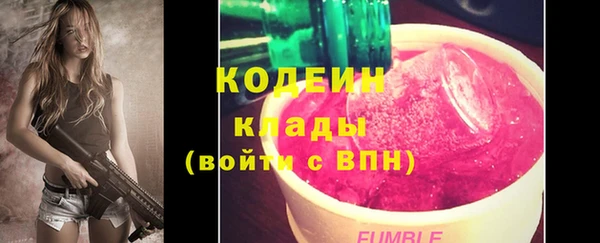 хмурый Баксан