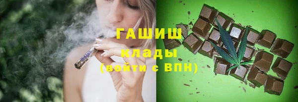 хмурый Баксан