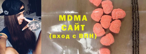 каннабис Балахна