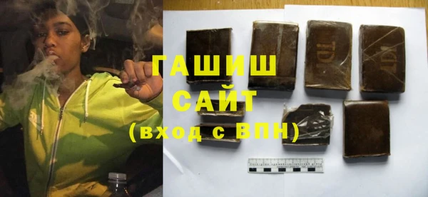 хмурый Баксан