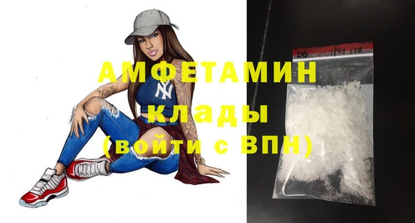 метадон Балабаново