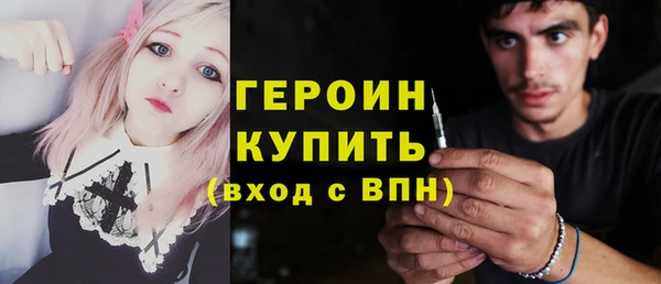 хмурый Баксан