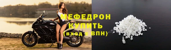 mdma Всеволожск