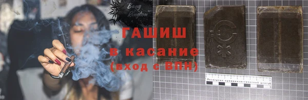 хмурый Баксан