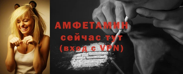 хмурый Баксан