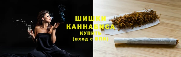 метадон Балабаново
