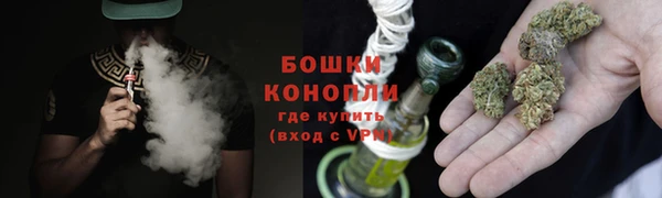 метадон Балабаново