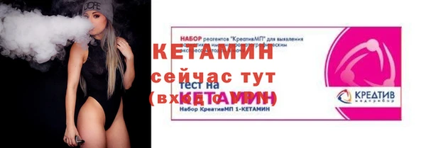 метадон Балабаново