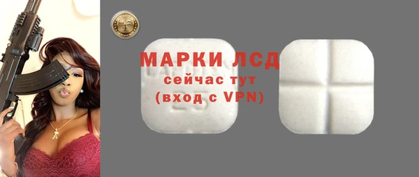 mdma Всеволожск