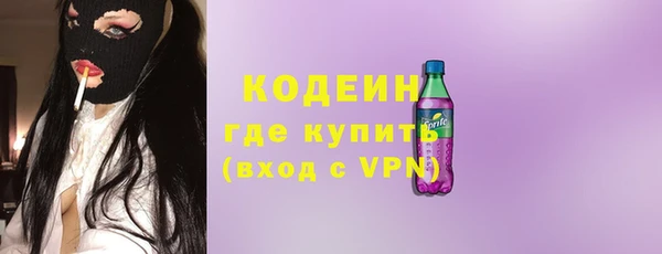 метадон Балабаново