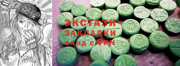 метадон Балабаново