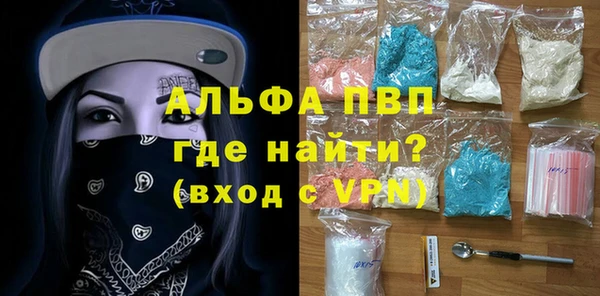 хмурый Баксан