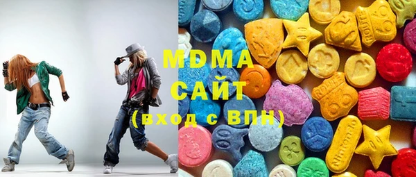 метадон Балабаново