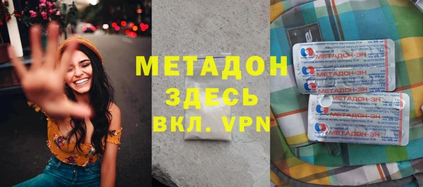 хмурый Баксан