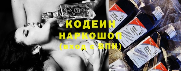 хмурый Баксан