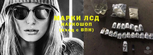 метадон Балабаново