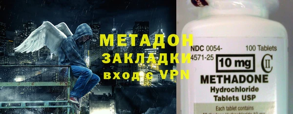 каннабис Балахна
