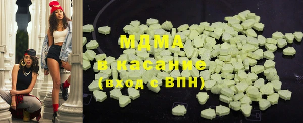 каннабис Балахна