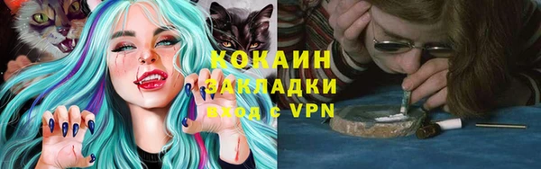 метадон Балабаново