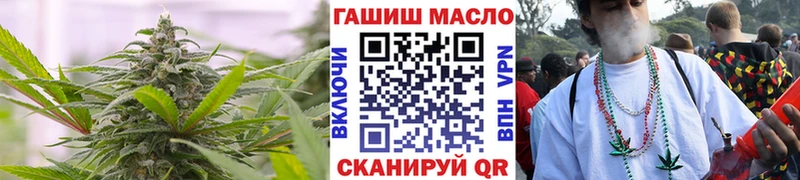 купить наркотики сайты  Кодинск  Дистиллят ТГК THC oil 